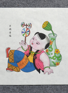 梁公馆传统年画娃娃线稿学生课堂体验绵竹年画杨柳青年画连年有余