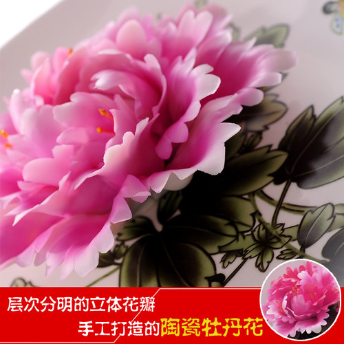 国色天香洛阳牡丹花瓷陶瓷工艺品装饰摆盘子挂盘坐盘摆件创意中式 - 图1