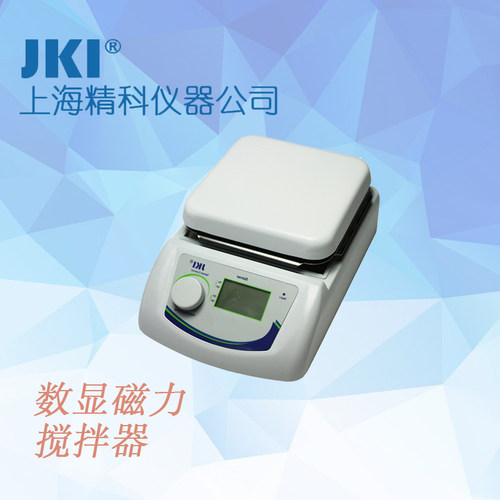数显加热恒温JK-DMS-Pro磁力搅拌器  JKI上海精科 - 图3