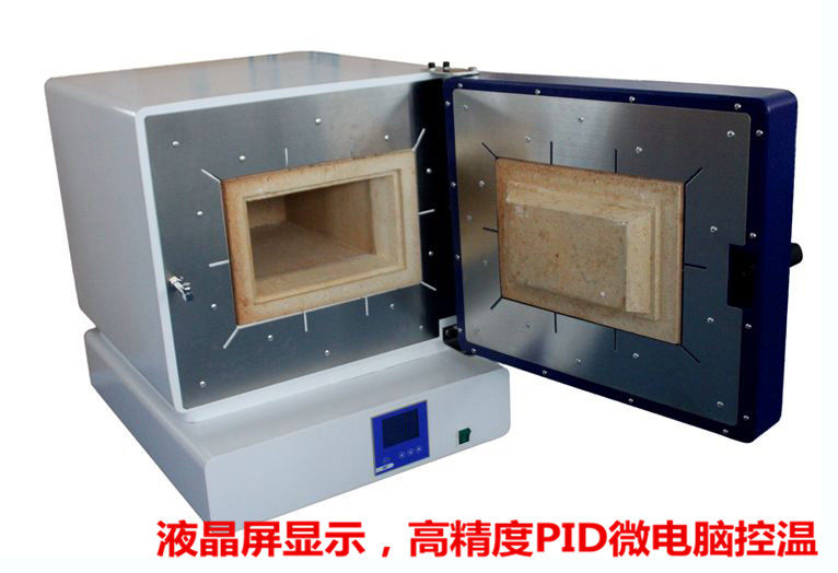 定制 马弗炉 高温炉 箱式电阻炉 回火炉 退火炉 淬火炉 JK-SX2,淘宝优惠券,粉丝福利购,淘宝优惠卷