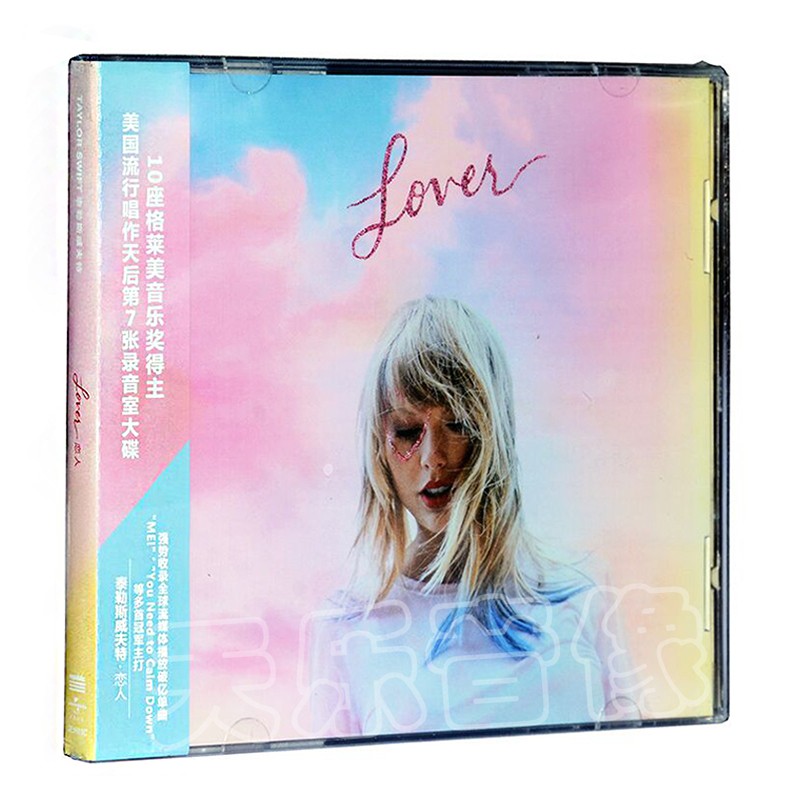 现货 正版霉霉新专辑 泰勒斯威夫特 恋人 Taylor Swift Lover CD - 图3