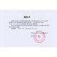 Official JJ physical new album JJ Lin Regaining Happiness 2CD+Lyric Book Mainland Edition