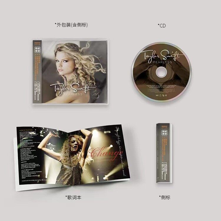 正版专辑 Taylor Swift Fearless泰勒斯威夫特放手去爱 CD-图1