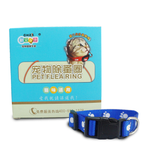 宠物猫除蚤项圈