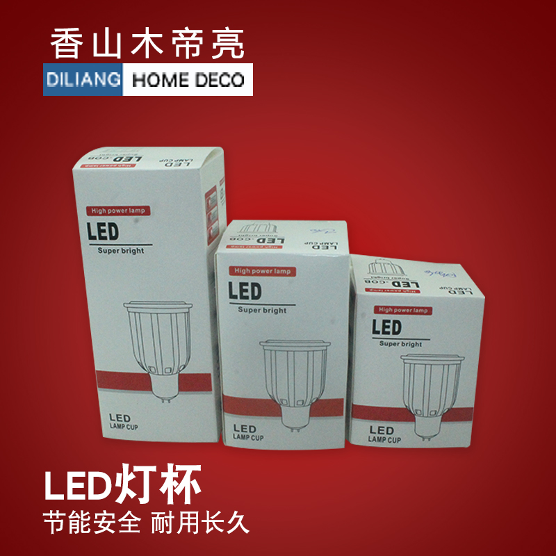 led灯泡220V12vGU10插脚MR16MR11射灯杯3W5W筒灯GU5.3E27螺旋COB - 图3