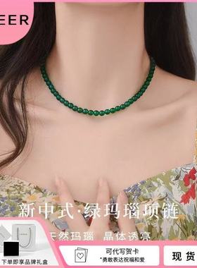 圆珠链气质日月5cm新鲜出炉简约