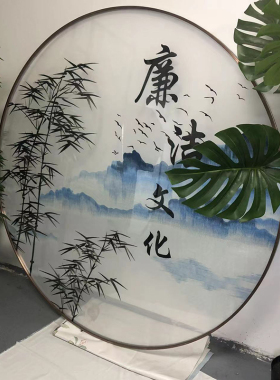 蓝图画艺双面绣屏风苏绣