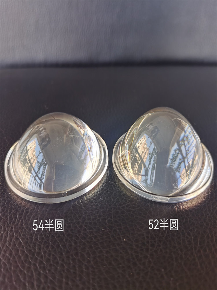 LED玻璃聚光凸透镜88*25mm61*24mm78*22mm52*20mm57*22mm80*40mm,淘宝优惠券,粉丝福利购,淘宝优惠卷