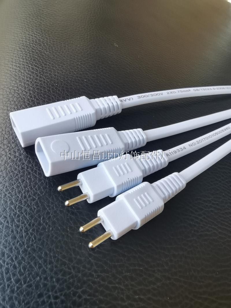 榻榻米加热垫连接线2针子母快速对插耐寒护套国标扁线公母对接头,淘宝优惠券,粉丝福利购,淘宝优惠卷