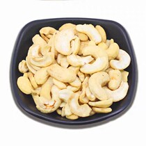 Selection of salt ovens cashew A180 peeled micro-strip leather waist fruit crudely cooked half-piece of baking snack non-charcoal burning raw taste