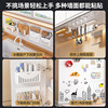 Magnetic soft cloth flat replacement enamel hole board kitchen background wall patch storage magnetic storage rack accessories set