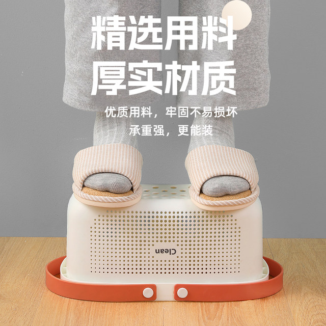 Ozo portable hollow drain bath storage