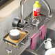 Kitchen supplies faucet storage rack