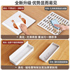 Kitchen hole plate storage rack seasoning wall-mounted magnetic accessories seasoning knife rack chopsticks spoon storage without hole punching