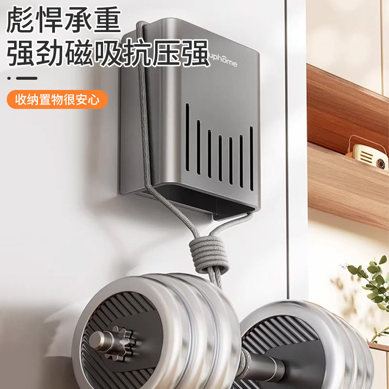 厨房磁吸冰箱置物架外侧收纳壁挂保鲜膜调味料瓶罐套装多功能架子,淘宝优惠券,粉丝福利购,淘宝优惠卷