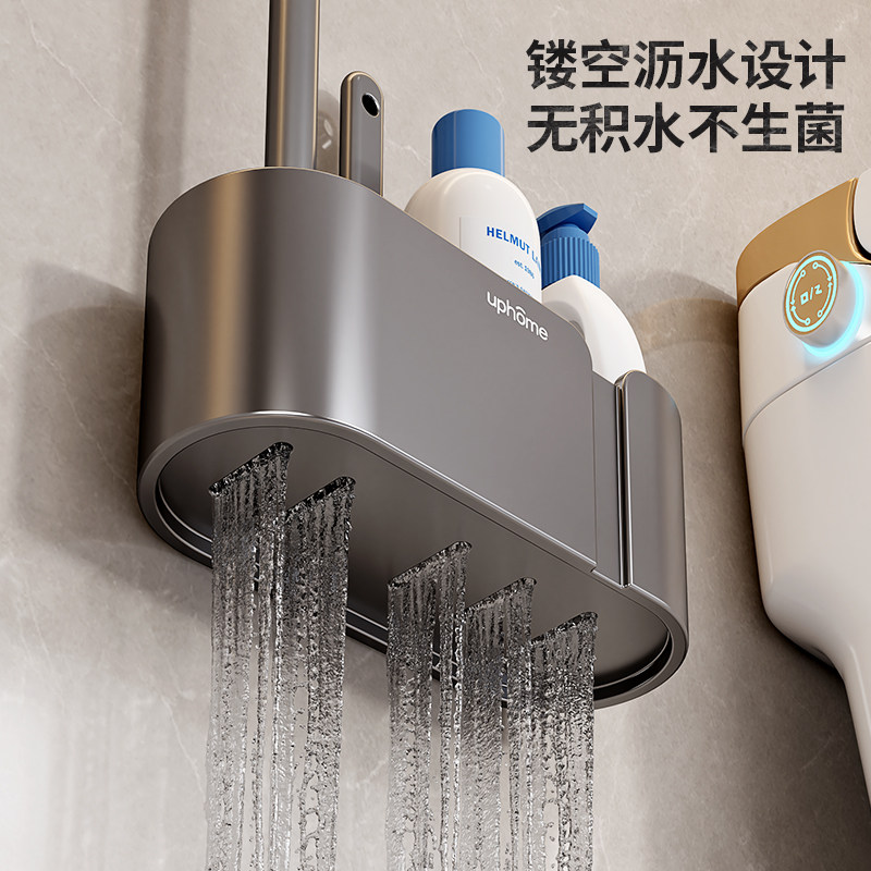 No blind spots toilet brush set cleaning set