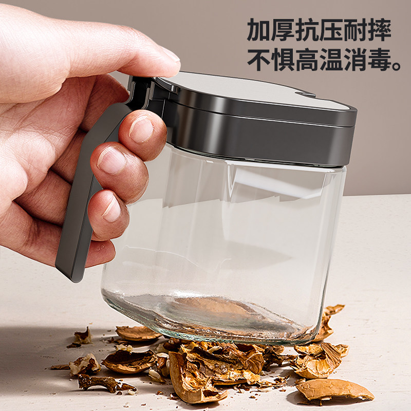 厨房油壶家用调料盒2025新款组合套装免打孔盐罐调味品置物架收纳,淘宝优惠券,粉丝福利购,淘宝优惠卷