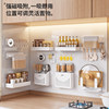 Magnetic soft cloth flat replacement enamel hole board kitchen background wall patch storage magnetic storage rack accessories set