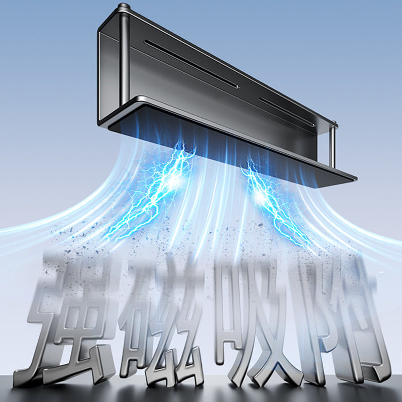 珐琅板平替厨房磁吸板置物架洞洞板墙面配件收纳调味料刀筷锅盖架,淘宝优惠券,粉丝福利购,淘宝优惠卷