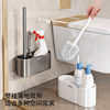 No blind spots toilet brush set cleaning set