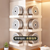 Magnetic soft cloth flat replacement enamel hole board self-adhesive patch magnetic chopstick barrel knife storage set no punching milk white
