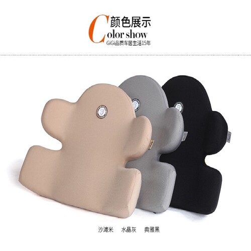 GiGi汽车靠垫腰枕腰靠腰垫腰托记忆棉拥抱腰靠舒适可爱靠背垫护腰 - 图2