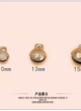 diy手工定型模具纯铜金属小铃铛