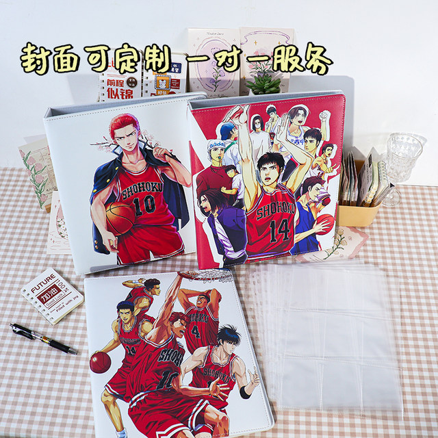 Star Chasing Card Book, Ultraman Pokémon Collection Book