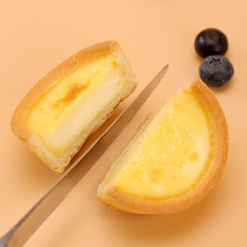 俏侬黄油蛋挞壳曲奇布丁蛋挞皮半成品流心芝士挞生皮烘焙家用原料,淘宝优惠券,粉丝福利购,淘宝优惠卷