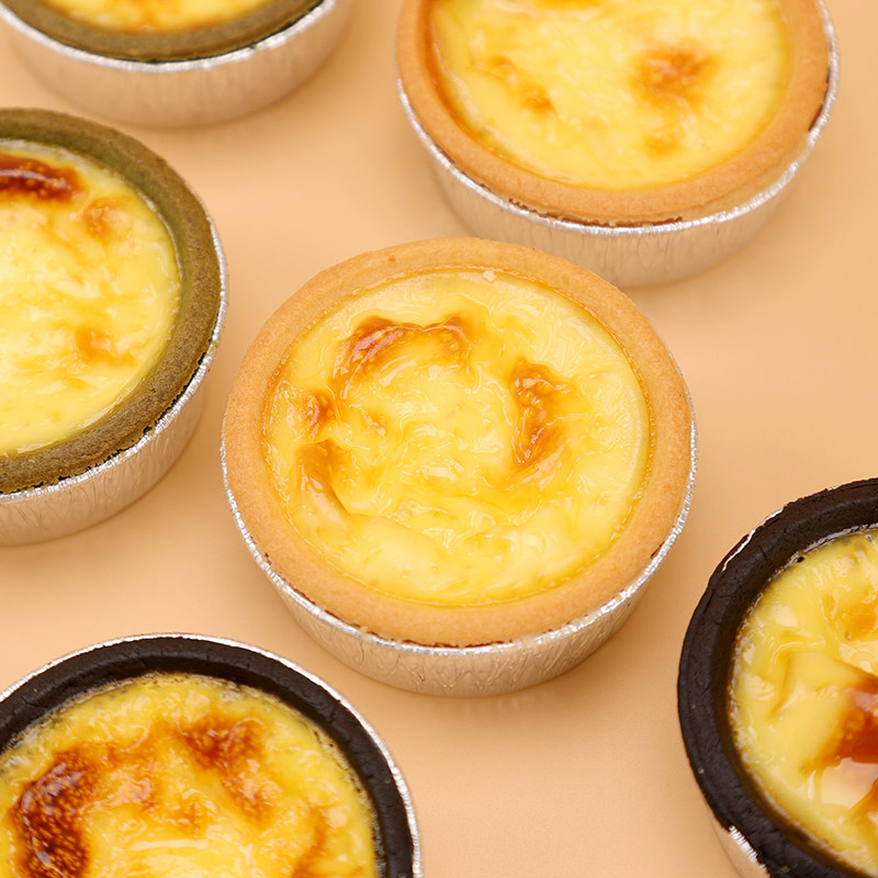 俏侬黄油蛋挞壳曲奇布丁蛋挞皮半成品流心芝士挞生皮烘焙家用原料,淘宝优惠券,粉丝福利购,淘宝优惠卷