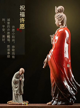 禅意风观世音菩萨家具装修佛像