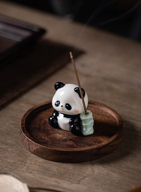 可爱国宝小熊猫线香炉摆件