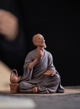 紫砂历史人物茶圣陆羽摆件