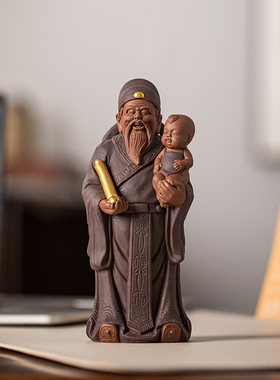 陶瓷福禄寿三星装饰摆件