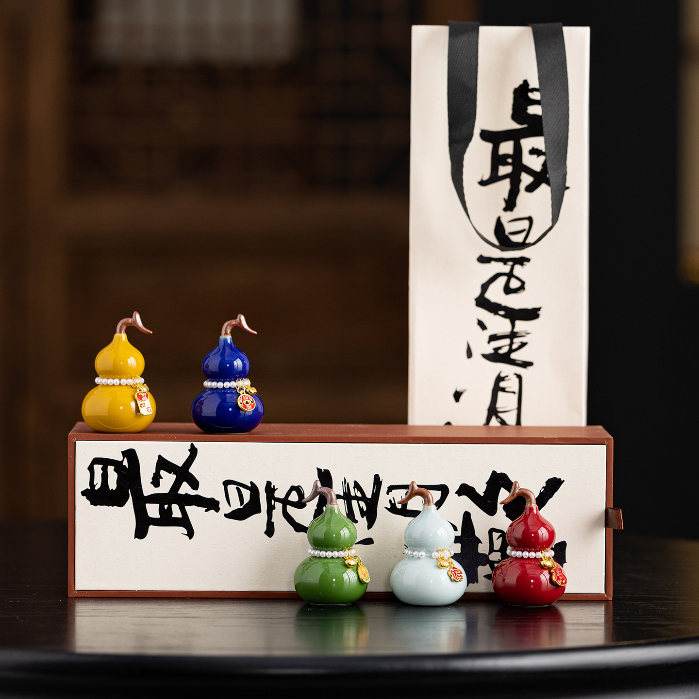 七彩可爱小葫芦陶瓷摆件福禄吉祥招财好运家居装饰品挂件创意礼品,淘宝优惠券,粉丝福利购,淘宝优惠卷