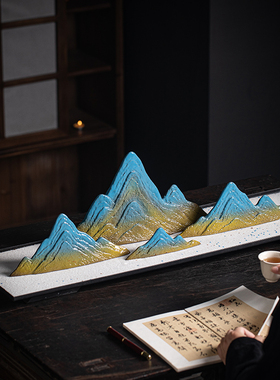 新中式创意陶瓷假山摆件