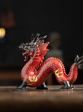 创意陶瓷生肖龙家居摆件