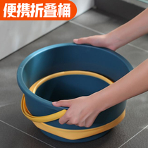 Car use folding bucket shrinking bucket onboard portable car wash special bucket outdoor travel fishing telescopic cylinder ¥