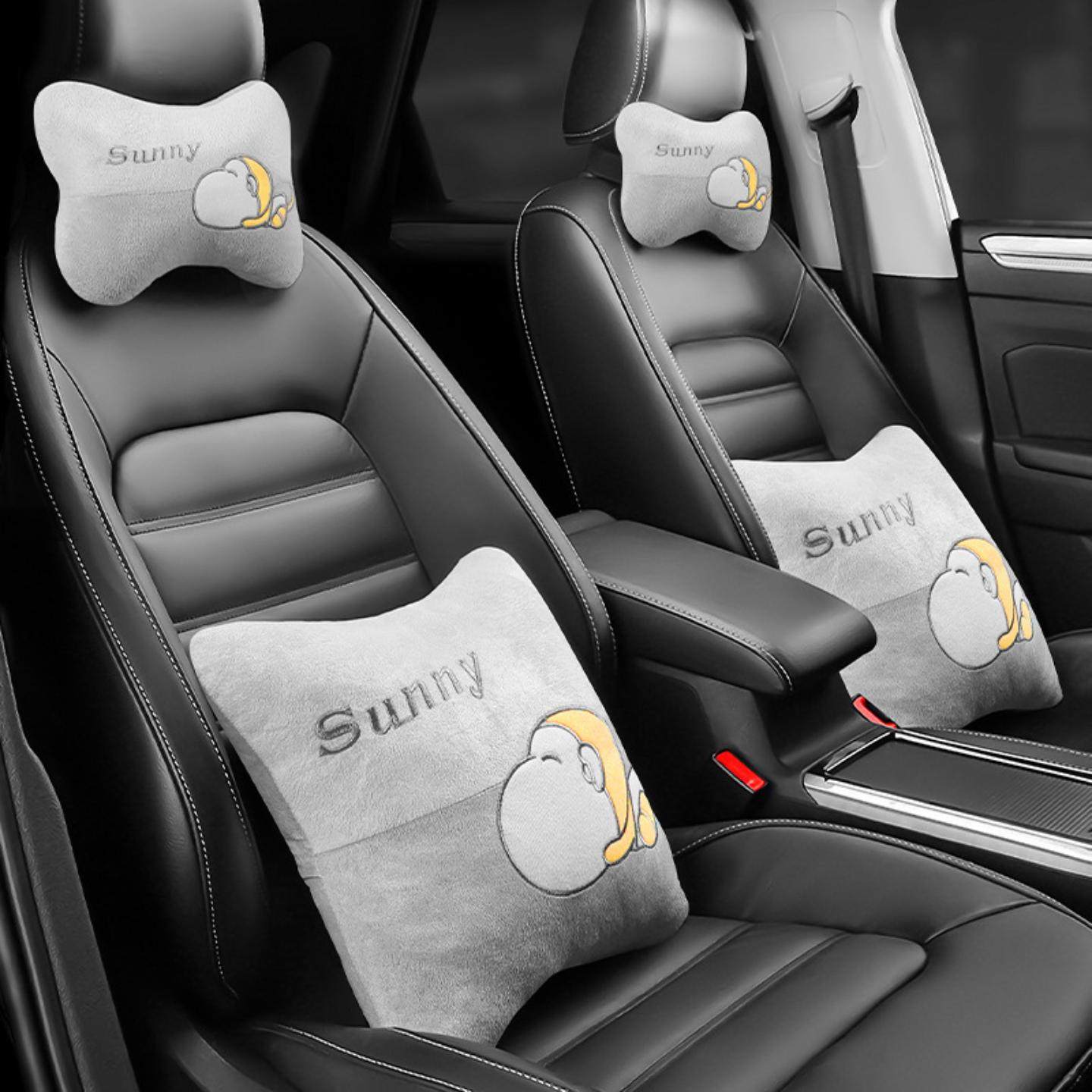 汽车头枕腰靠车内靠枕座椅颈枕车载颈部车枕头车用开车护颈枕一对,淘宝优惠券,粉丝福利购,淘宝优惠卷