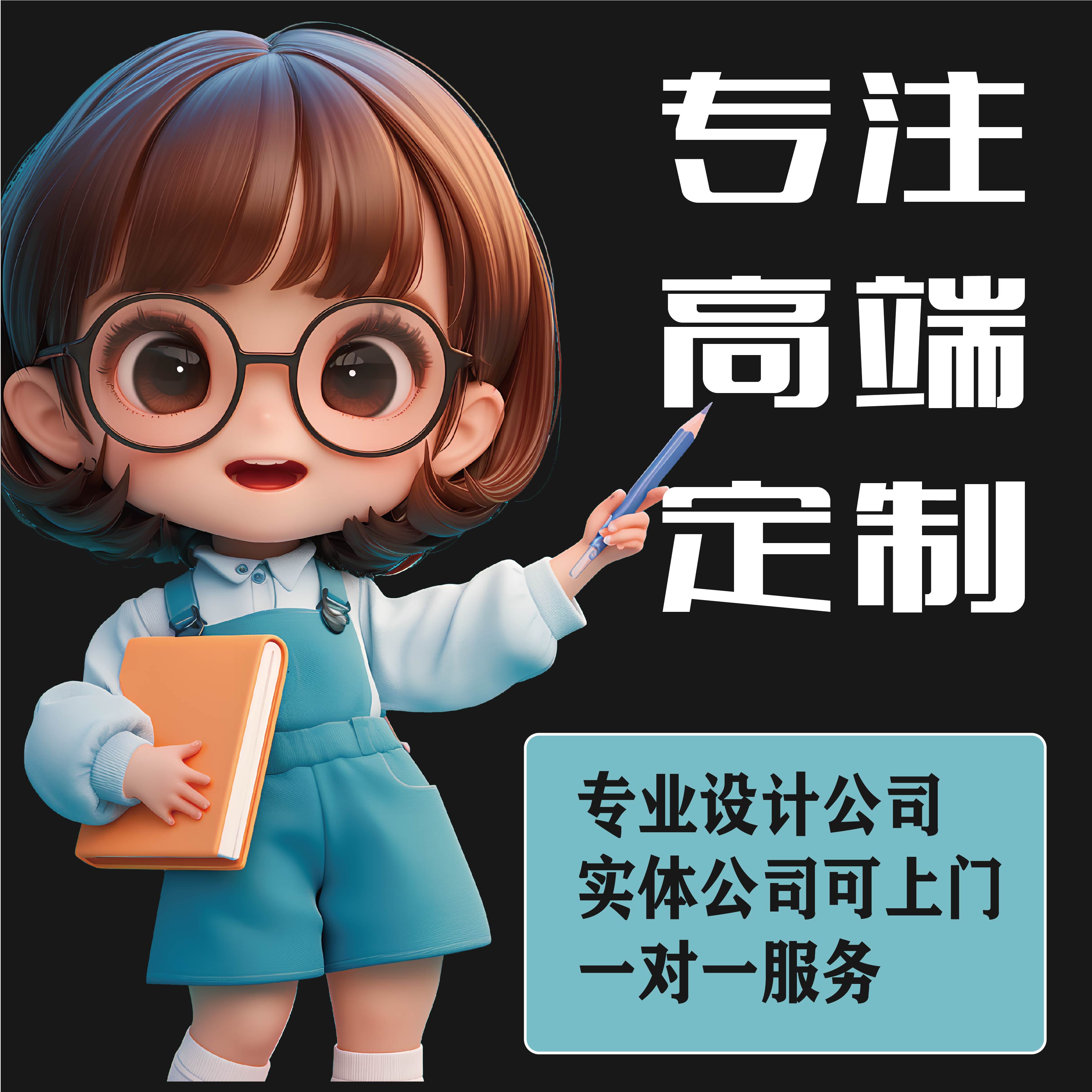 logo设计校园标志幼儿园中小学校徽教育艺术行业标志VI原创设计