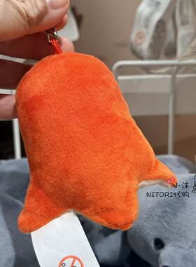 NITORI宜得利 小章鱼挂件 钥匙扣包包挂 丑萌小章鱼挂件