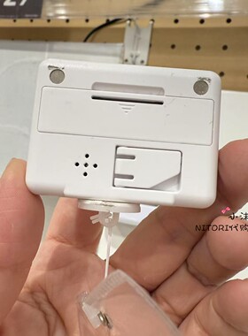 NITORI宜得利 定时电子钟带磁吸计时器可摆放可粘贴迷你电子钟