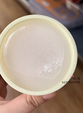 NITORI宜得利 冰激凌系列香膏静谧之森150g 绮梦栀子多肉葡萄香膏