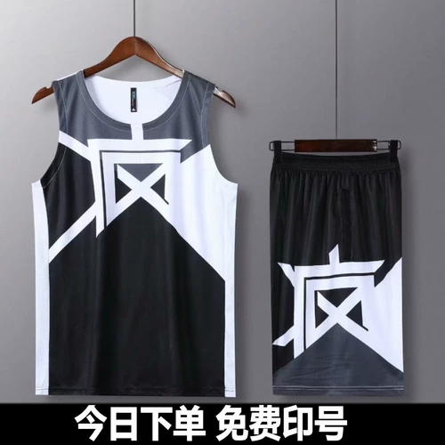 Баскетбольная форма для мальчиков, летний комплект для школьников, футбольная форма, подходит для подростков