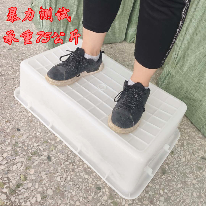 PE酒店收餐盆加厚长方形塑料白盆洗菜养龟缸PP碗筷收纳胶框食品级 - 图0