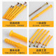 Plastic expansion tube self-tapping screw set