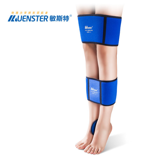 罗圈腿矫正器纠正xo型腿矫正o形腿绑腿带x型腿型直腿神器腿部矫正 - 图3