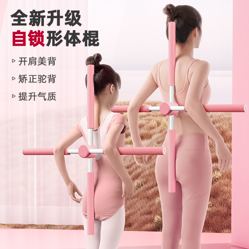 今日带货：王摸鱼短裤