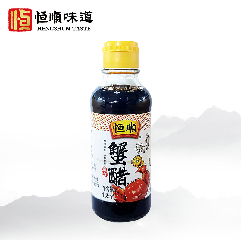 恒顺蟹醋155ml*6瓶组合装纯粮酿造食用醋 大闸蟹调味海鲜螃蟹香醋 - 图1