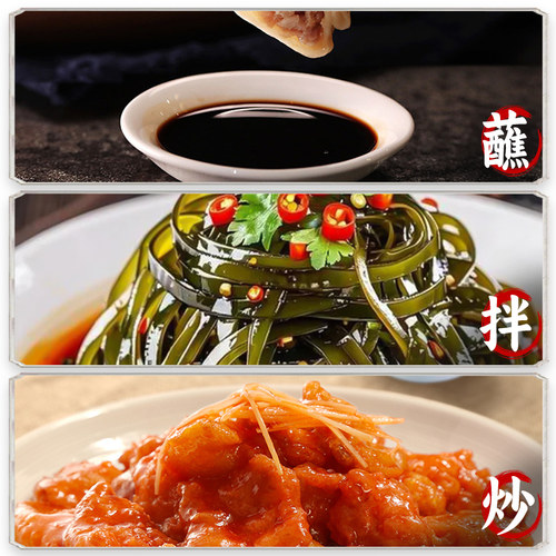 恒顺镇江香醋2L特产蘸食饺子酿造食醋糯米家用大桶凉拌 - 图0